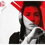 제국의아이들(ze:<b>a</b>) 정규2집 두번째 티저<b>컷</b> 공개