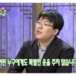 ★ 과거 심하게 놀아봤던 놈으로써 한말씀 드립니다.. ★