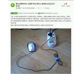 애플 i mouse 출시