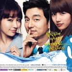 ◆◆◆ 빅팬? 아하~ 빅팬이란게 이거였구나~ ㅋㅋㅋ ◆◆◆