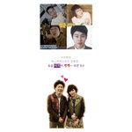 미쓰에이 수지와 <b>장범준</b> 둘이 뭐야??