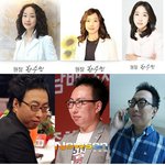 ★박명수 <b>아내</b> 최근~ 박명수와 비교하니 극과극 3년<b>전</b>과 똑같네