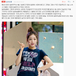 ★☆★☆죄송합니다근데제발헛소문안내주시면안될까요?