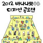 ★페이스북★ 하시는분들 도와주세요!!!