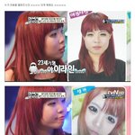 여자들 <b>화장</b>빨보솤ㅋ ㅋㅋㅋㅋㅋㅋㅋㅋㅋㅋㅋㅋㅋㅋㅋㅋㅋ