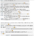 이거슨 '<b>자칭</b>,타칭'샤<b>월</b>으 실체