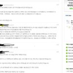 키x몰구입하시면안되요