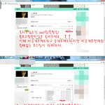 플짤올리기