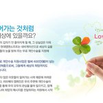 리얼다큐 김민지 동영상