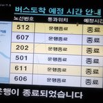 사진有)수정+흔녀들의 절절절절절친 생일축하이벤트