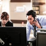 유령에 나오는 ddos 란?