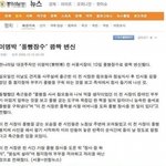 ❀<b>뒤통수</b>류甲❀