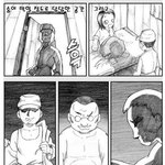위안부만화 중간편...(더빡침<b>주의</b>)