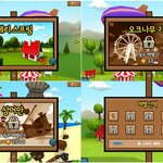 <프리스비(frisbe)> 캐쥬얼스릴? <b>원반</b> 하나로 느끼는 아슬아슬한...