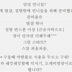 집에서 해먹을 수 있는 가성비甲 음식[펌]