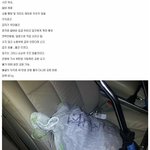 흔한 <b>알바</b>비, 쉽게는 안줄꺼야