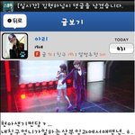 반도의 흔한 빠<b>순이</b>의 아는언니 타령