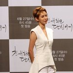 패션 바이블 화려한 패션 보는 <b>재미</b>도 있을것 같은 드라마..