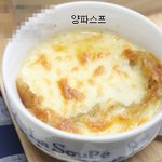 프랑스 음식 열전 <b>best</b> 10