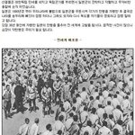 기억해야할 <b>일제</b>강점기시대의 만행들..(초슈퍼개빡침주의)