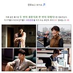 최강희가 트위터에서 <b>적극</b> 추천한 영화?!