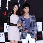 또 키로 굴욕당한 김동완..ㅠㅠ..