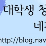 컴온컴온 네가지!!!