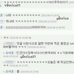 엑소케이 <b>세훈</b> 싸이