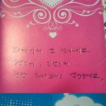 역시 명풀허전 개<b>독교</b> ㅋㅋ
