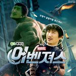 코믹연기달인 <b>안내</b>상배우님♥ㅋㅋㅋ  패러디합성짤 ㅋ