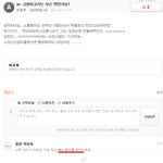 ★☆★☆★고양이 <b>지식</b>인류 甲★☆★☆★