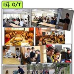 하정우 형님과 공효진 누님도 했는데 넌 안해?