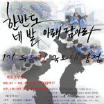 <b>하아</b>....너무힘드네요...힘을주세요 ....