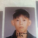 마이네임 건우 초등학교 졸업사진