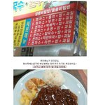 정말 개념 <b>상실</b>한 여자분들 너무 많네요.