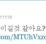 ♬♪♥ 축구 경기에 초집중 하는 <b>b1a4</b> ♥