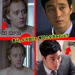 <b>소지섭</b>으로 페이스오프하셨나요?ㅋㅋㅋㅋㅋ