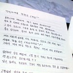 세상에 아직도 이런분이...<b>칭찬</b>해드리고 싶어요!!!