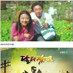 펌] 성인<b>군자</b> 남편을둔 아내.jpg