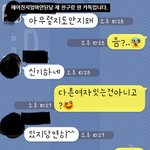 야 니가 바람핀거 <b>합리</b>화좀 시키지마