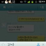 사진有) ★★★이사람 어떻게해야 할까요 ?★★★