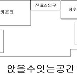★★★사진有느님)황당한 일과 특이한 내친구들★★★