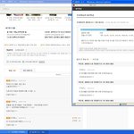 <b>jyj</b>빠순이들이랑 놀다가.jpg