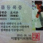여친느님께 간단 선물하깅 *^^*