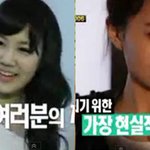 ★★<b>이하이</b>vs박지민★★컴백하면 빵뜰꺼같은...아이는?