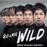 ☆★지오&amp;<b>미르</b> 유닛앨범 와일드 발매!!☆★