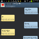 *&amp;*&amp;*&amp;*&amp;*&amp;.6인신매매범인줄 알앗던 긔<b>요미</b> 훈남6*&amp;*&amp;*&amp;*&amp;*&amp;