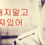 탑느님 사진하나 <b>투척</b>!