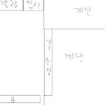 방금 도둑잡았는데...... ++ <b>her</b> 내가 톡이라니!!