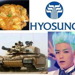 전효성 <b>탱크</b> 탑